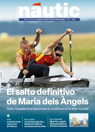 Portada RCNPP 2026