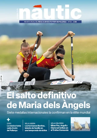 Portada RCNPP 2026